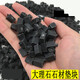 干掛大理石石材塑料方墊塊墊片瓷磚調(diào)縫亞克力打膠縫玻璃幕墻配件 6*8*10(1包1350個(gè))/公斤