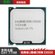 奔騰2酷睿2四核Intel 775針G41.G31主板二手CPU  酷睿雙核E8500 3.16GHz散片 贈(zèng)送硅膠