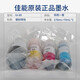 佳能Canon原裝墨水黑彩色GM2080 GM4080 G5080 G6080 G7080 GI80油墨 簡包四色一套佳能墨水GI-80