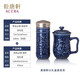 乾唐軒活瓷杯【送人禮物】勢在必得禮盒套裝水杯茶杯陶瓷杯子馬克杯送禮 寶石藍