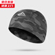 槿城速干瓜皮帽男女夏季冰絲騎行小帽跑步運動(dòng)自行車(chē)內襯帽子X(jué)MZ187 黑迷彩（山峰標） 均碼