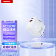 紐曼（Newmine）蘋(píng)果充電器iPhone14充電頭PD20W快充充電器支持蘋(píng)果15/14/13ProMax/iPadmini華為手機平板Type-C