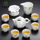 水墨禪意陶瓷茶具套裝家用功夫茶具茶壺茶杯送禮免費刻字刻logo 10頭福壽水墨升級版