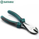 世達(dá)（SATA）工具鉗子70202A  70203A斜嘴鉗斷線鉗斜口鉗偏口鉗6寸7寸可選 7