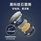 血糖儀專(zhuān)用紐扣電池，大容量電池CR2032適用于三諾等各種血糖測試儀 【石墨烯大容量更穩定】南孚品牌3塊