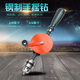 手搖鉆 多功能手鉆家用手動鉆孔器木工打孔器diy手工轉孔工具 1/4英寸(可夾持0.6-6mm鉆頭)