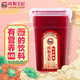 成有王記楊梅汁冷藏飲料楊梅果汁網(wǎng)紅生鮮果汁水果汁整箱無添加劑防腐劑 冷藏368mlx6瓶