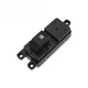 適用于長(cháng)安CS35玻璃升降器開(kāi)關(guān)cs35右前后左右門(mén)車(chē)窗電動(dòng)按鈕按鍵 右前/左后/右后通用 單個(gè)-精品款 （12-14年 免拆門(mén)