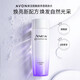雅芳 AVON 新活煙酰胺凈透爽膚水100ml 保濕補水 