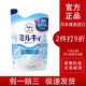 日本原裝進(jìn)口 COW牛牌牛乳石堿鹼牛奶沐浴露留香男女沐浴乳沐浴液袋裝補(bǔ)充裝400ml 皂香
