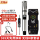 CQA 專業(yè)無線麥克風(fēng)k歌一拖二U段舞臺家用ktv話筒聲卡直播設(shè)備全套演講會議主持戶外音響音箱通用 A3317單話筒+SO8聲卡套裝+R1無線耳機