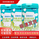 人之初愛嘉貝比800克罐裝奶粉 可追溯 愛嘉貝比3鍛800克*1桶