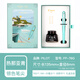 百樂(lè )（PILOT） 78G鋼筆成人學(xué)生用練字送禮禮盒裝商務(wù)辦公鋼筆FP-78G 熱那亞青禮盒裝（配黑色墨水）  F尖/約0.4mm日常書(shū)寫(xiě)