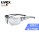 UVEX 204騎行眼鏡戶外運動跑步休閑太陽鏡防紫外線防風墨鏡騎車登山鏡 5305259118 透明 S0