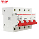 德力西電氣（DELIXI ELECTRIC）DZ47-125 4P li(D) 100A 空氣開關(guān) 大電流三相總閘空開 D型斷路器 