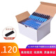 HAOHANXIN預(yù)埋式SC光纖冷接子冷接頭皮線光纖快速連接器電信級(jí)100支裝 直插式100支裝短款55mm