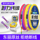 力丸 卸力魚(yú)線(xiàn)線(xiàn)組套餐全套成品主線(xiàn)綁好成品漁具用品臺釣魚(yú)線(xiàn)