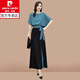 皮爾卡丹（pierre cardin）氣質(zhì)夏裝女神范套裝2025新款歐洲站兩減裝御姐裙褲減齡炸街時尚秋 藍(lán)色洋氣減齡氣質(zhì)/夏季女裝時尚 XL (建議115-125斤)氣質(zhì)女神范高
