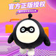 艾睿思蛋仔派對(duì)玩偶娃娃毛絨玩具女孩子布娃娃公仔兒童畢業(yè)禮物男女孩生日禮物女生送女朋友禮物游戲周邊勞改陪睡覺抱枕28cm
