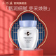 片仔癀皇后牌臻潤珍珠膏40g補(bǔ)水保濕滋潤抗皺舒緩護(hù)膚面霜國貨老牌 臻潤級珍珠膏（單瓶）