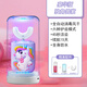 悠輕松（YOINSON）兒童電動(dòng)牙刷U型U形軟毛充電式2-3-6至10歲-12聲波電機小朋友孩子 紫色獨角獸【旗艦版】 幼童(2-6歲)