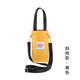 歐格達（OUGEDA）保溫杯套斜挎便攜手拎水壺包燜燒杯保護套通用大號手提水杯收納袋 斜挎款-黃色(有拉鏈前袋)