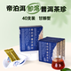 帝泊洱即溶普洱茶珍速溶茶云南普洱茶 甘醇型40支熟茶粉 冷泡茶伴手禮