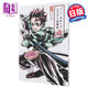 鬼滅之刃動(dòng)畫(huà)版插畫(huà)記錄集1 日文原版 アニメ鬼滅の刃イラスト記録集壱