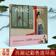 西廂記 連環(huán)畫(huà) 王叔暉 王實(shí)甫 中國(guó)繪本彩色連環(huán)畫(huà)故事 連環(huán)畫(huà)出版社 連環(huán)畫(huà)故事小人書(shū)【預(yù)售】
