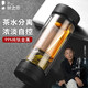 茶之戀茶水分離杯新鈦晶版雙層玻璃男士禮物隨手車載便攜商務辦公泡茶杯 經(jīng)典黑380ml