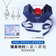 吳越老銀鋪S925銀項(xiàng)鏈女鎖骨鏈愛心形女士吊墜銀飾品生日禮物首飾愛人禮品送女友 許你今生項(xiàng)鏈+耳環(huán)（真愛禮盒）+可刻字-商家配送