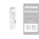 國譽（KOKUYO）日本直角膠GLOO膠棒固體膠文具大賞獲獎款學(xué)生用創(chuàng)意兒童手工制作膠體便攜固態(tài)膠水透明膠粘用品 灰色中號（強力款）22g