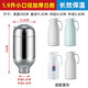 天喜（TIANXI）保溫壺開水瓶膽熱水瓶真空玻璃內(nèi)膽家用瓶膽暖瓶壺膽長(zhǎng)效保溫 小口徑加厚白膽1.9L