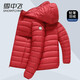 雪中飛輕薄羽絨服男士短款鴨絨連帽男士款春秋外套時(shí)尚休閑溫暖男女同款 陽(yáng)紅色（連帽） 3XL (190)