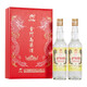 金門高粱酒雙龍系列 500ml*2瓶 雙支禮盒裝  喜宴婚宴 送禮 53度 500mL 2瓶 黃金龍  禮盒裝