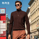 布先生 高領(lǐng)羊毛衫男春秋新款男士商務(wù)休閑可翻領(lǐng)純色毛衣 BT11565 咖啡 L (175)
