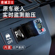 忠誠衛(wèi)士日產(chǎn)軒逸經(jīng)典藍(lán)鳥天籟奇駿逍客陽光驪威原廠嵌入胎壓監(jiān)測器內(nèi)置 12-19款軒逸【內(nèi)置胎壓】
