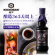 萬字（KIKKOMAN） 紫MURASAKI長(zhǎng)期熟成釀造醬油l日料懷石料理魚生壽司海鮮刺身調(diào)味