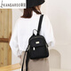 袋鼠（KANGAROO）牛津布雙肩包2024新款小巧型兩用休閑女士迷你小背包 黑色-單包