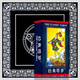 經(jīng)典塔羅經(jīng)典塔羅牌普及牌正版韋特寶典經(jīng)典初學(xué)者牌維特偉特開(kāi)學(xué)tarot 經(jīng)典塔羅牌+說(shuō)明書(shū)+牌袋+桌布