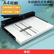 手動(dòng)壓痕機(jī)A3A4小型35CM封面書脊線名片賀卡相冊(cè)壓線機(jī)膠裝封皮壓實(shí)線折頁機(jī)裁切折痕機(jī)裁紙折紙機(jī)切 壓痕機(jī):進(jìn)紙寬度35CM