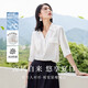 歐莎（OSA）V領(lǐng)半袖白色襯衫女夏季薄款襯衣職業(yè)高級感休閑通勤女士雪紡上衣 白色 XL