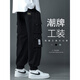 佐優(yōu)品褲子男夏季韓版潮流休閑長褲束腳褲潮牌寬松百搭學(xué)生大碼工裝褲 黑色 XL建議115-130斤