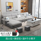 軒真布藝沙發(fā)貴妃組合中小戶型布藝實(shí)木框架現(xiàn)代簡(jiǎn)約實(shí)木沙發(fā)客廳家具 四人位+貴妃2.8米(舒適版） 高密度海綿座包/絲光絨布