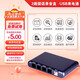 LYUC呼叫中心錄音設備系統電話(huà)錄音盒子 座機固定電話(huà)錄音設備電腦 語(yǔ)音來(lái)電彈屏錄音顯示客戶(hù)資料軟件 2路 USB錄音盒