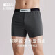 紅豆（Hodo）男士阿羅褲棉莫代爾夏寬松透氣睡褲四角短褲休閑平角內褲 深灰 175