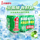 天地壹號 蘋果醋飲料330ml*6罐 低糖0脂酸爽解膩 純正果醋 多喝醋有好處