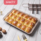 陽(yáng)晨烘焙棗糕工具方形模具布朗尼蛋糕?；畹兹卓鞠溆每颈P(pán)YC80125