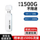 果迷（FRUIT FANS） 隨身wifi便攜無(wú)線(xiàn)上網(wǎng)寶4g路由器電信聯(lián)通移動(dòng)車(chē)載隨行免插卡 五核頂配光纖wifi狂飚+全國通用+提速200%白