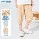 歌瑞家（greatfamily）兒童褲子 夏季新款男小童中大童裝透氣七分褲休閑褲A類(lèi)樂(lè )友 卡其色 130 【6-7歲】